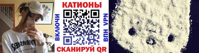 Купить наркотик аптеки Невинномысск COCAIN  Амфетамин  Конопля  Псилоцибиновые грибы  A-PVP 