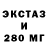 Кетамин ketamine DB(TTS Records)
