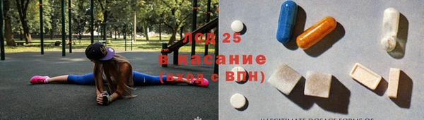 МДПВ Каменск-Шахтинский