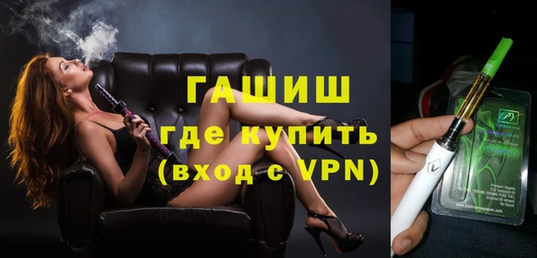 МДПВ Каменск-Шахтинский