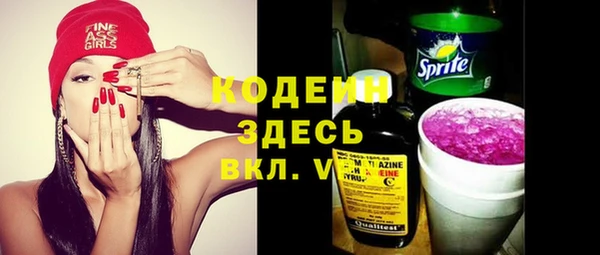 МДПВ Каменск-Шахтинский
