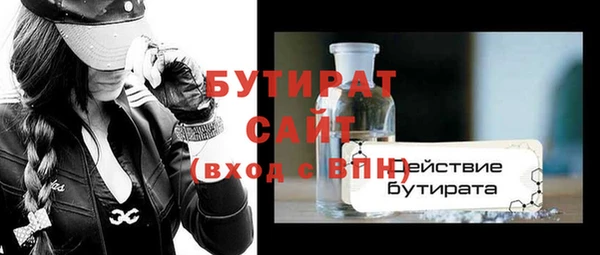 винт Каменка