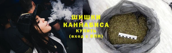 MDMA Premium VHQ Каменногорск