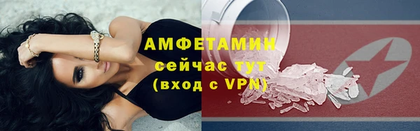МДПВ Каменск-Шахтинский