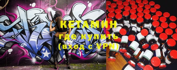 МДПВ Каменск-Шахтинский