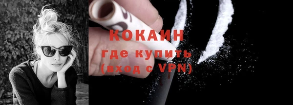 МДПВ Каменск-Шахтинский