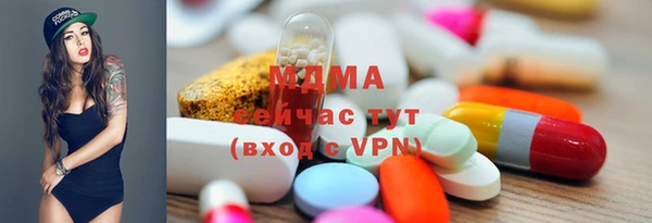 винт Каменка