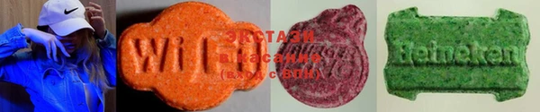 винт Каменка