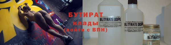 МДПВ Каменск-Шахтинский