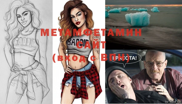 винт Каменка