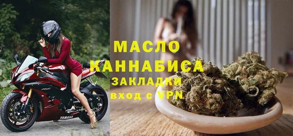 MDMA Premium VHQ Каменногорск