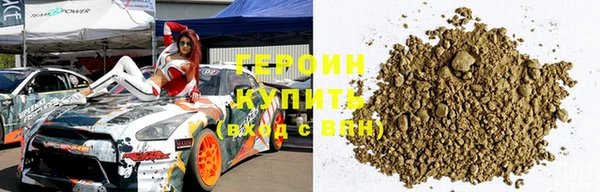 MDMA Premium VHQ Каменногорск