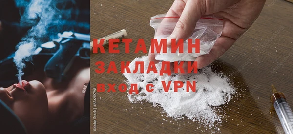 винт Каменка