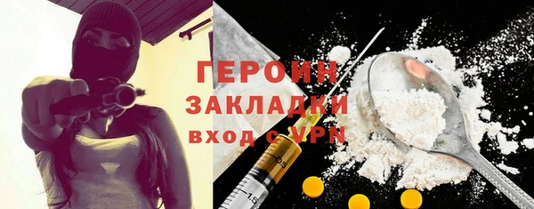 МДПВ Каменск-Шахтинский
