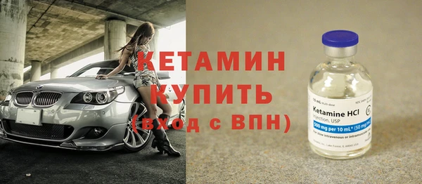 МДПВ Каменск-Шахтинский