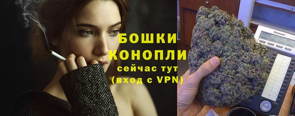 MDMA Premium VHQ Каменногорск