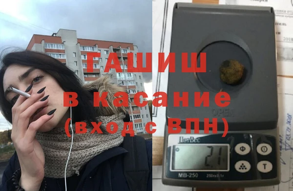 винт Каменка