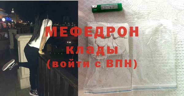 МДПВ Каменск-Шахтинский