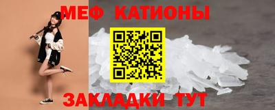 mdma Моздок