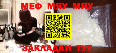 скорость Волгодонск