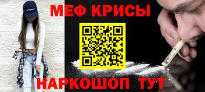 круглые Можга