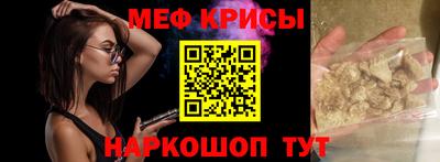 круглые Можга