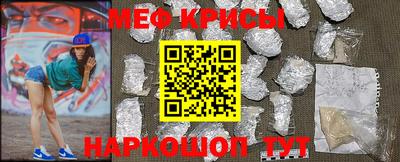 mdma Моздок
