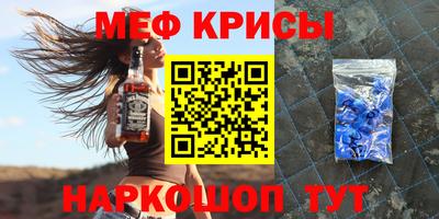 марихуана Волжск