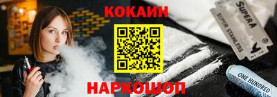 mdma Моздок