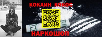 круглые Можга