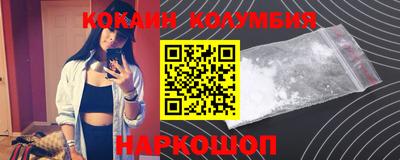 марихуана Волжск