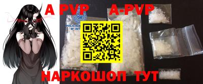 круглые Можга