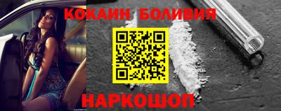 марихуана Волжск