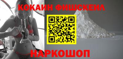круглые Можга