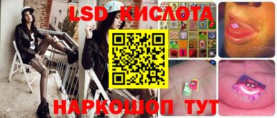 mdma Моздок