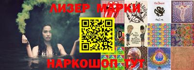 скорость Волгодонск