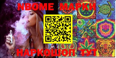 скорость Волгодонск