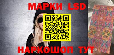 mdma Моздок