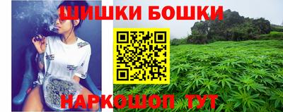 спиды Можайск