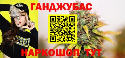 mdma Моздок