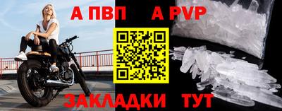 круглые Можга