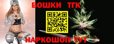 mdma Моздок