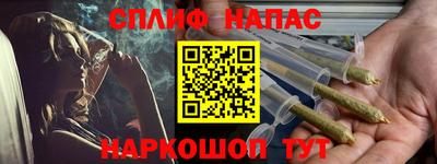 скорость Волгодонск