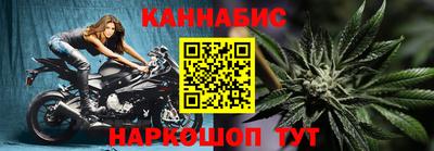 спиды Можайск