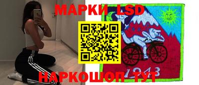 mdma Моздок