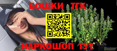 скорость Волгодонск