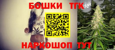 круглые Можга