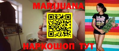 mdma Моздок