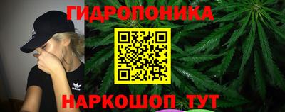 mdma Моздок