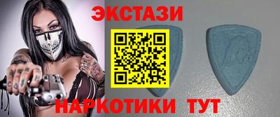 ALPHA-PVP Волжский